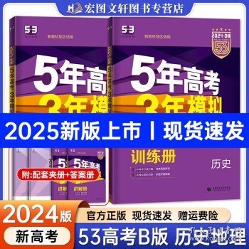 揭秘新奧歷史開(kāi)獎(jiǎng)，走向未來(lái)的幸運(yùn)之門(mén)（2025年回顧），揭秘新奧歷史開(kāi)獎(jiǎng)，開(kāi)啟未來(lái)幸運(yùn)之門(mén)（展望2025年）