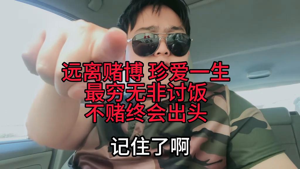 澳門六開彩最準開獎結果，揭秘彩票背后的秘密，澳門六開彩最準開獎結果揭秘，彩票背后的真相與秘密