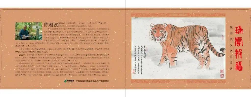 澳門(mén)必開(kāi)一肖金牛，揭秘背后的秘密與策略，澳門(mén)金牛生肖揭秘，策略與秘密探究
