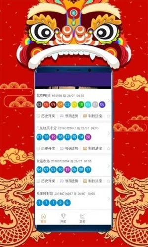 澳門正版資料大全，探索2025年免費資源的世界，澳門正版資料大全揭秘，免費資源世界的探索之旅（2025年）