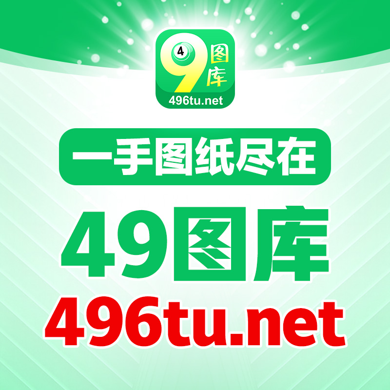 王中王一字解一肖記錄——探尋生肖奧秘與獨特魅力，探尋生肖奧秘與獨特魅力——王中王一字解一肖記錄