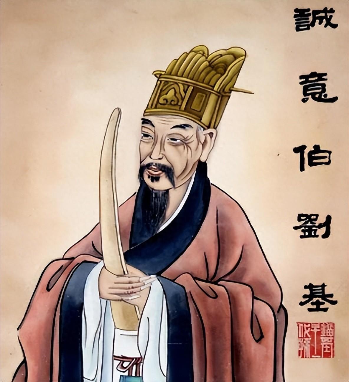 揭秘劉伯溫一肖中開的神秘傳奇，劉伯溫一肖中的神秘傳奇揭秘