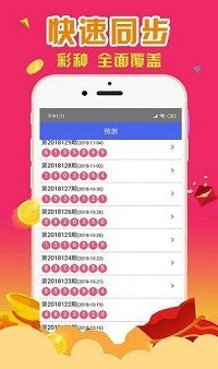 揭秘真相背后的秘密
