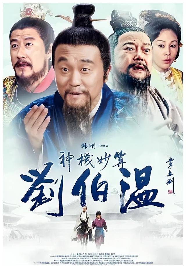 劉伯溫精選一肖期期準(zhǔn)政府網(wǎng)，揭秘背后的秘密與真相，劉伯溫精選生肖預(yù)測(cè)政府網(wǎng)背后的秘密與真相揭秘