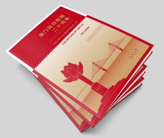 澳門彩票中心，最新資訊，查詢您的2025新澳門搖號(hào)結(jié)果，澳門彩票中心最新資訊，查詢您的2025新澳門搖號(hào)結(jié)果