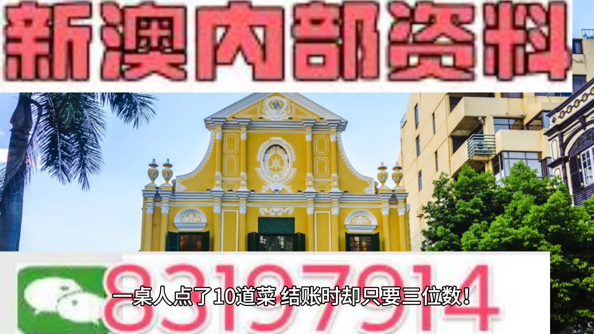 新澳全年免費資料大全——探索與學習的不竭之源，新澳全年免費資料大全，無盡的學習資源寶庫