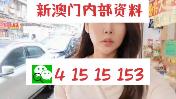 新澳好彩天天免費(fèi)資料——探索彩票樂(lè)趣的必備指南，新澳好彩天天免費(fèi)資料，彩票樂(lè)趣的必備指南