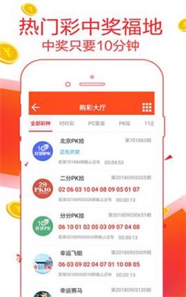精準(zhǔn)管家婆大聯(lián)盟特色，7777788888的獨(dú)特魅力與優(yōu)勢(shì)解析，精準(zhǔn)管家婆大聯(lián)盟特色解析，7777788888的獨(dú)特魅力與優(yōu)勢(shì)探討