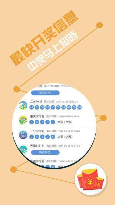 揭秘劉伯溫四不像彩圖一肖的神秘面紗，劉伯溫四不像彩圖一肖神秘面紗揭秘