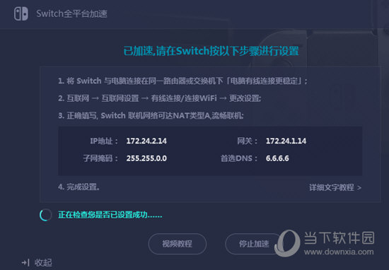 澳門六開獎(jiǎng)記錄查詢結(jié)果，探索與解析，澳門六開獎(jiǎng)記錄探索與解析，查詢結(jié)果一覽