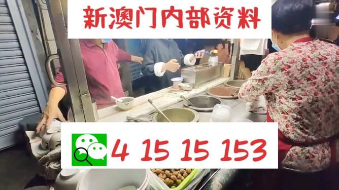 澳門生肖預(yù)測(cè)