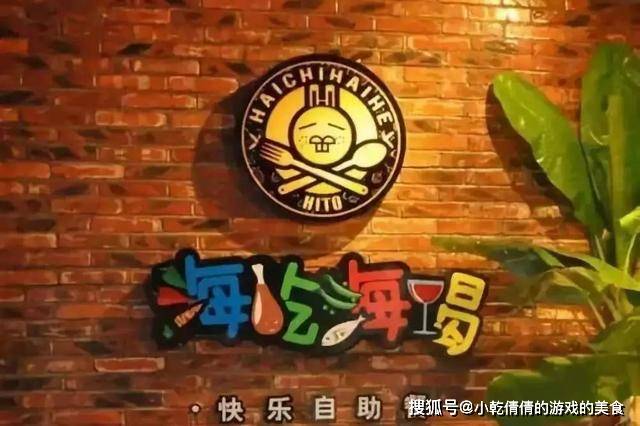 王中王65期指一生肖，揭秘背后的秘密與生肖運勢展望，揭秘王中王生肖秘密與生肖運勢展望