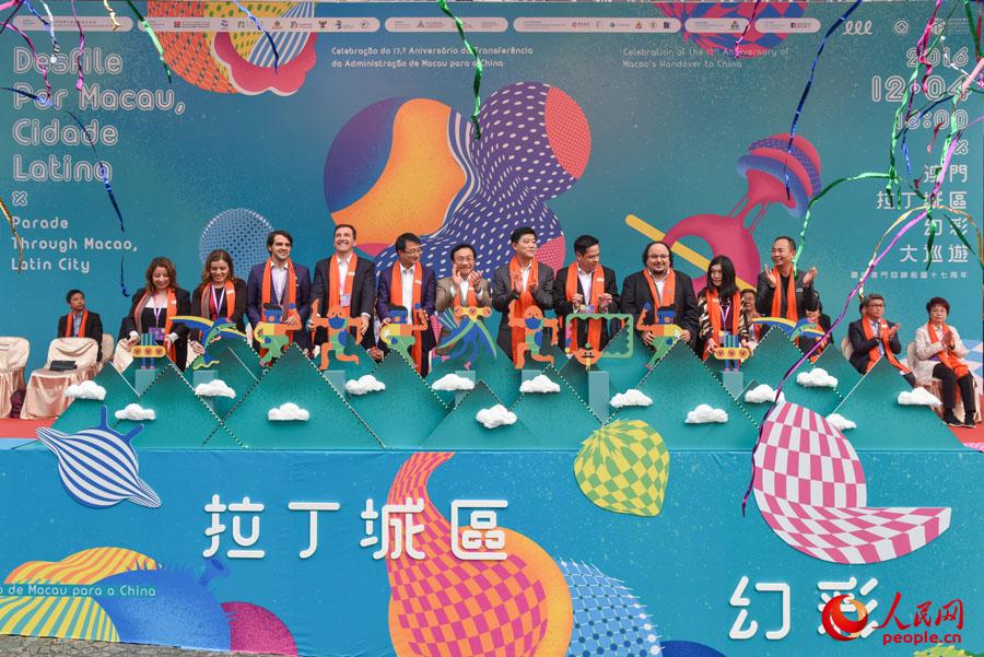揭秘澳門六開彩今晚免費(fèi)開獎結(jié)果一網(wǎng)打盡！，澳門六開彩今晚開獎結(jié)果大揭秘，免費(fèi)開獎結(jié)果一網(wǎng)打盡！