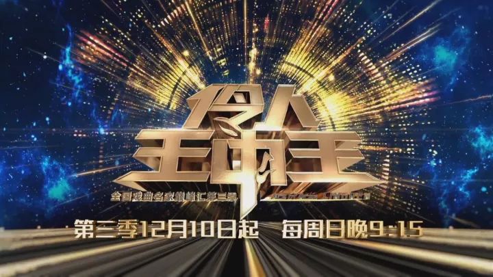 王中王一碼一肖期期準(zhǔn)，揭秘精準(zhǔn)預(yù)測(cè)的秘密，揭秘王中王精準(zhǔn)預(yù)測(cè)一碼一肖的秘密