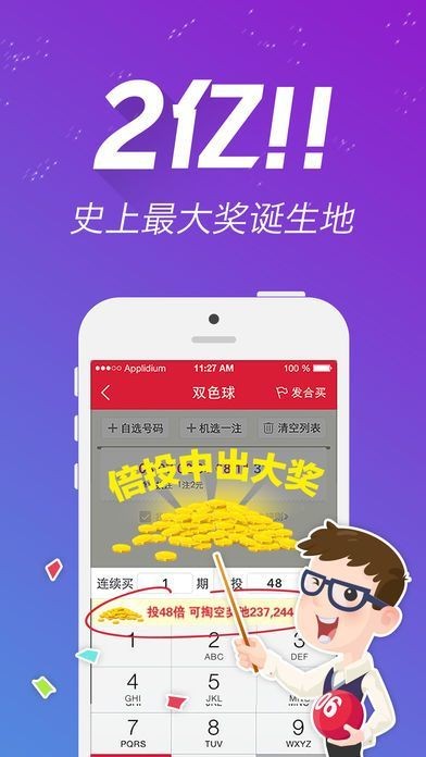 王中王論壇，資料分享與一肖中特的奧秘，王中王論壇揭秘，資料分享與一肖中特的奧秘探索