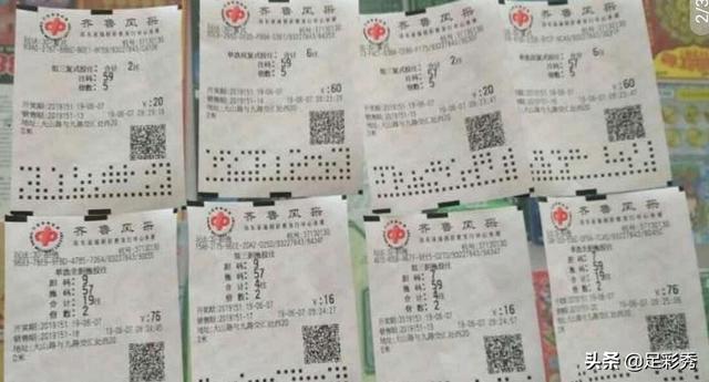 今晚澳門開碼預(yù)測與解讀彩票背后的秘密，澳門彩票開碼預(yù)測與背后秘密解讀