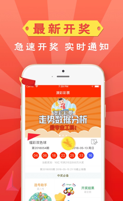 新澳門資料大全2025，全面解讀澳門未來展望與資訊整合，澳門未來展望與資訊整合大全（2025版）