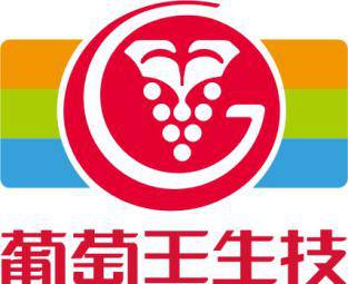 王中王葡萄新平特一肖，探尋葡萄產(chǎn)業(yè)的獨特魅力與傳奇故事，葡萄產(chǎn)業(yè)傳奇，王中王葡萄的獨特魅力與傳奇故事探尋
