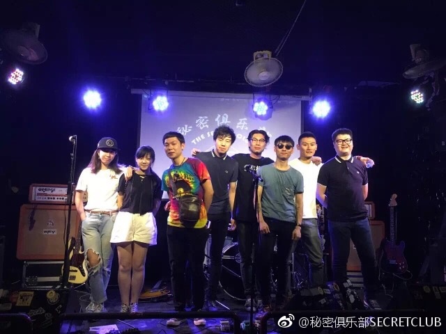 秘密俱樂部魅力