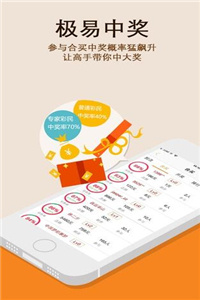 探索49圖庫，資料中心的無限可能，探索49圖庫資料中心的無限潛力