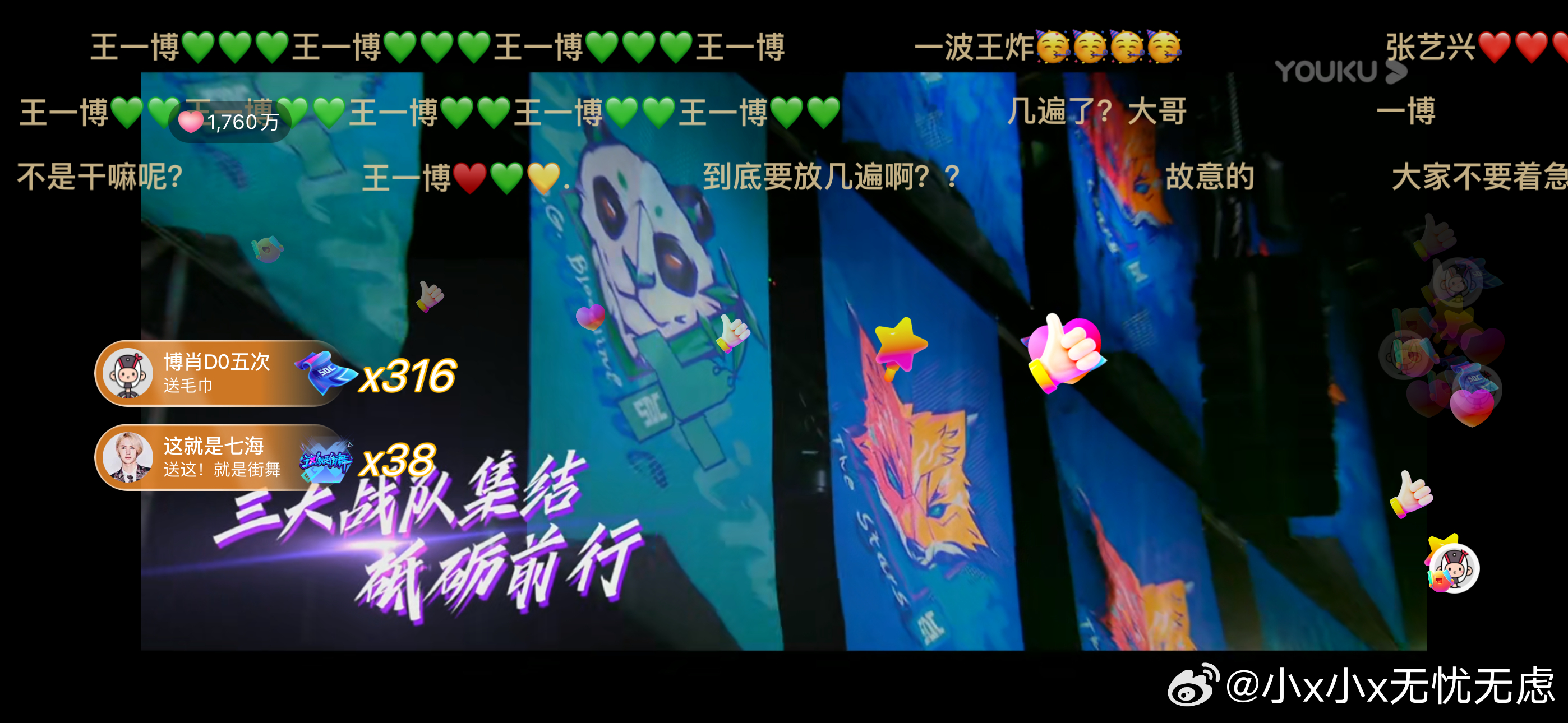 揭秘4887王中王一肖中特的神秘面紗——探尋獨特SEO策略，揭秘王中王一肖的獨特SEO策略，探尋神秘面紗下的獨特策略