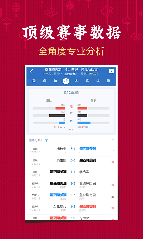 全面解析與實(shí)用指南