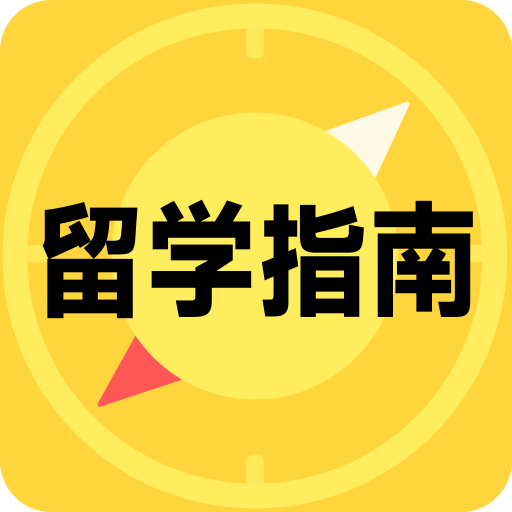 免費(fèi)資料大全正版免費(fèi)資料大全，一站式資源獲取指南，正版免費(fèi)資料大全，一站式資源獲取指南