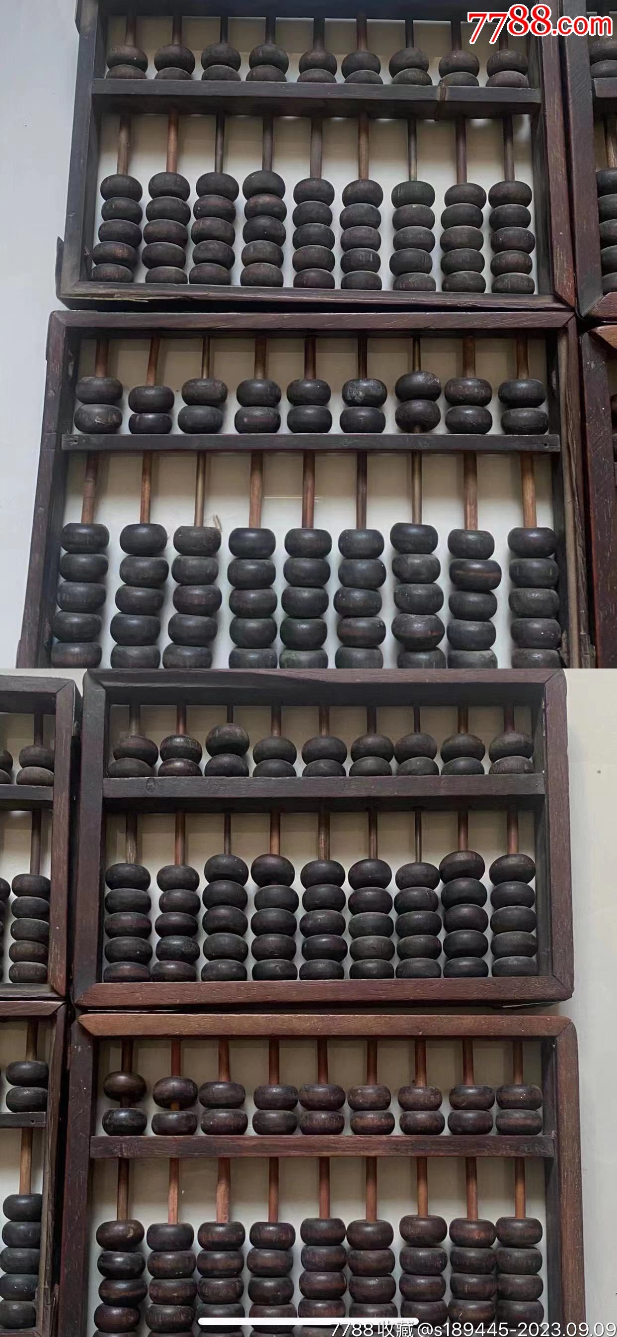 鐵算算盤4987，揭秘其優(yōu)勢與應(yīng)用前景，鐵算算盤4987，優(yōu)勢揭秘與應(yīng)用前景展望