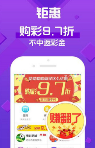 澳門天天彩正版免費(fèi)最全資料，探索彩票世界的秘密與魅力，澳門天天彩正版免費(fèi)資料探索彩票世界的奧秘與魅力