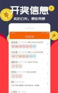 財經(jīng)