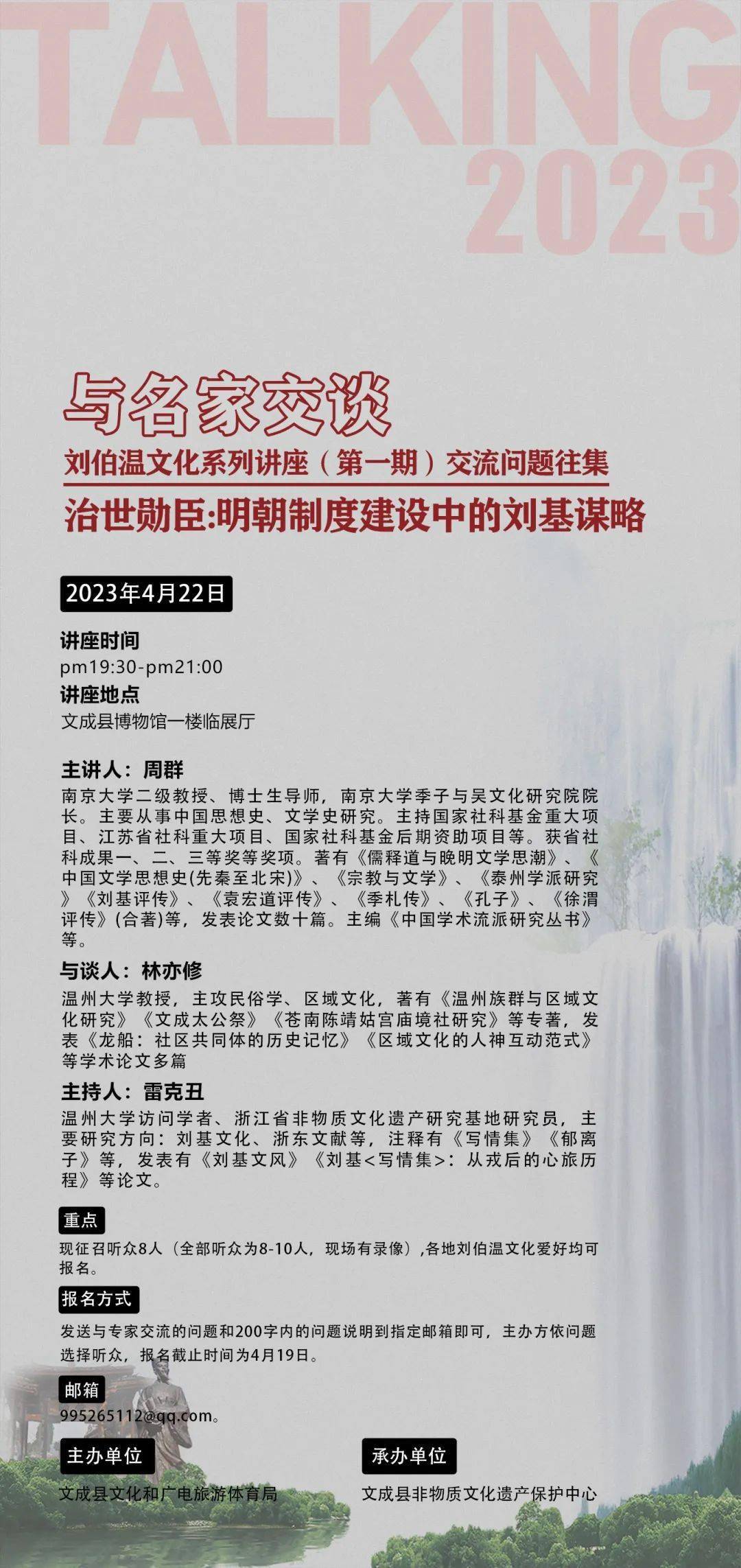 澳門