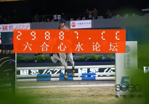一肖中特抓彩圖王中王，揭秘彩票預(yù)測技巧與策略，揭秘彩票預(yù)測技巧與策略，一肖中特抓彩圖王中王指南