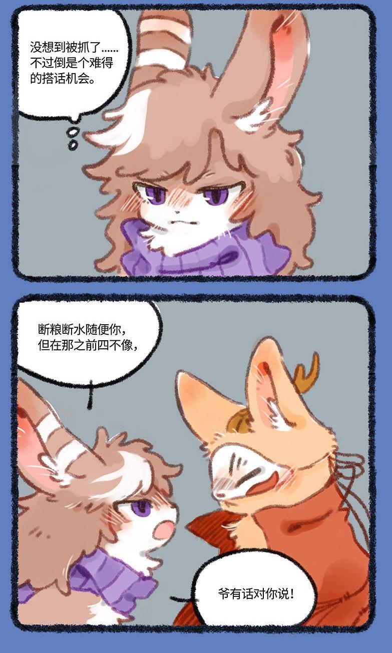 第6頁