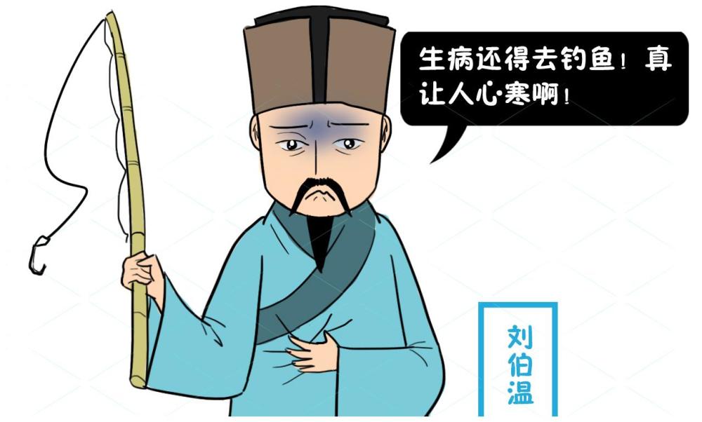 揭秘劉伯溫猜一生肖的神秘傳說，劉伯溫猜一生肖的神秘傳說揭秘