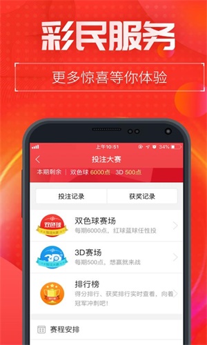 一碼一肖中特王中王——揭秘生肖運勢與數(shù)字密碼的奧秘，揭秘生肖運勢與數(shù)字密碼，一碼一肖中的王者奧秘