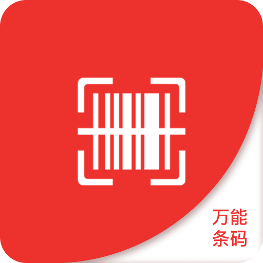 澳門精準免費大全，探索未來的預測與趨勢（2025新澳門），澳門精準免費大全，未來預測與趨勢展望（2025新澳門展望）