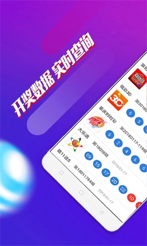 澳門四肖八碼資料期期準(zhǔn)，揭秘精準(zhǔn)預(yù)測(cè)的秘密，澳門四肖八碼精準(zhǔn)預(yù)測(cè)揭秘，期期準(zhǔn)確的四肖八碼資料大揭秘