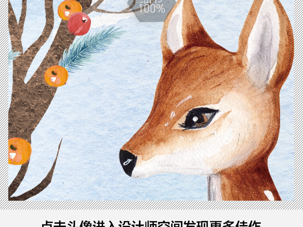 王中王四不象一肖平特圖，深度解析與SEO優(yōu)化策略，王中王四不象一肖平特圖，深度解析及SEO優(yōu)化策略探討