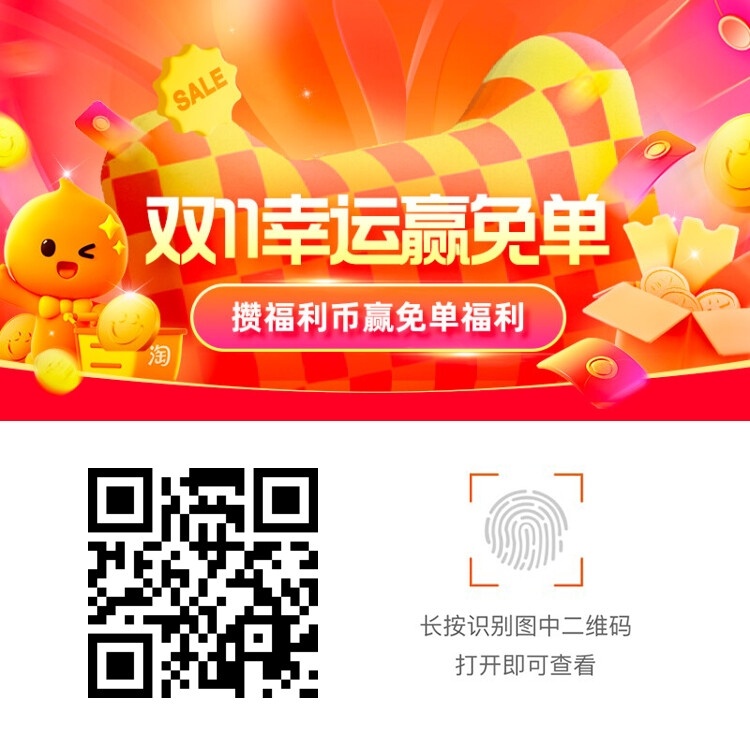 一肖二碼默認，探索背后的秘密與策略，一肖二碼背后的秘密與策略探索