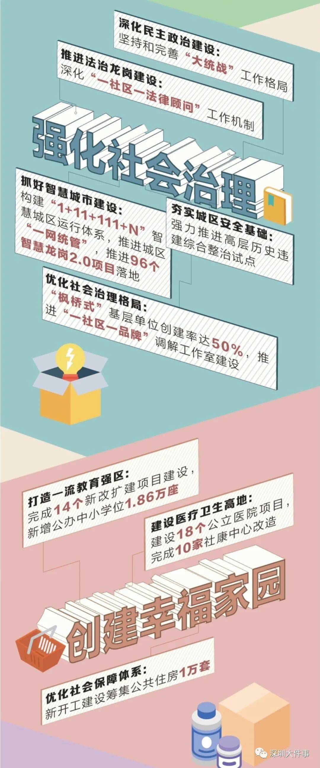 六圖庫(kù)大全圖片彩圖，探索未來(lái)的視覺(jué)盛宴（2025年展望），『六圖庫(kù)大全彩圖展望2025，未來(lái)視覺(jué)盛宴的探索』
