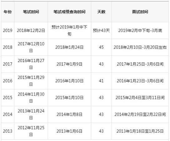 鐵算算盤4887大樂透開獎結果揭秘，最新開獎動態(tài)與中獎號碼分析，鐵算算盤4887大樂透最新開獎結果及中獎號碼分析揭秘