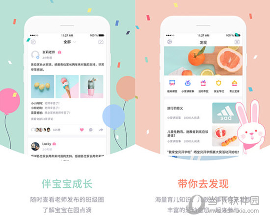 最新動(dòng)態(tài)