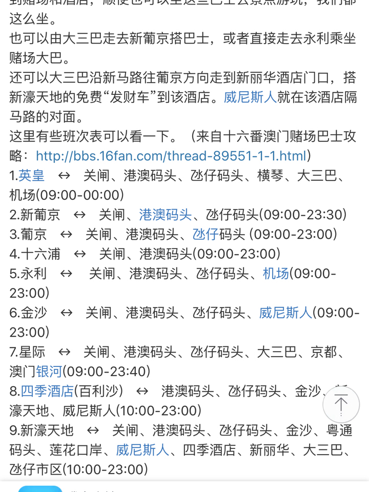 澳門特一肖一碼免費(fèi)提，揭秘彩票預(yù)測背后的秘密，澳門彩票預(yù)測揭秘，特一肖一碼免費(fèi)提背后的秘密