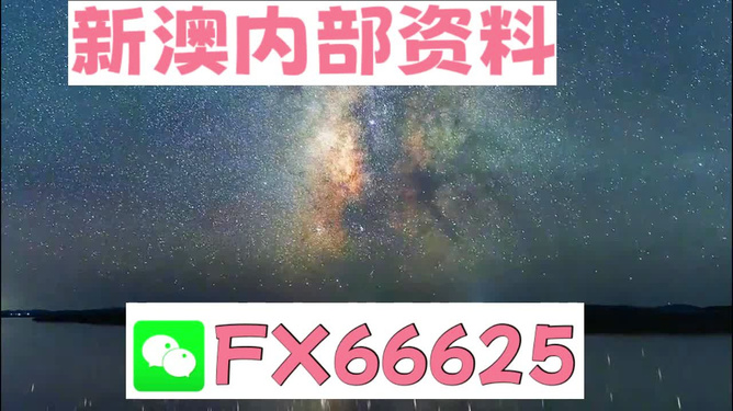 最新資訊與解析