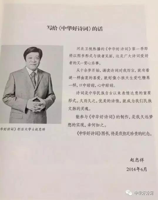 王中王一句詩解一肖中特——探尋神秘文化符號背后的深意，探尋神秘文化符號王中王一句詩解一肖中特的深意