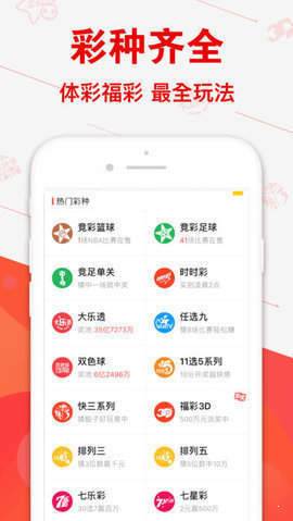 預(yù)測(cè)玄機(jī)與風(fēng)水命理
