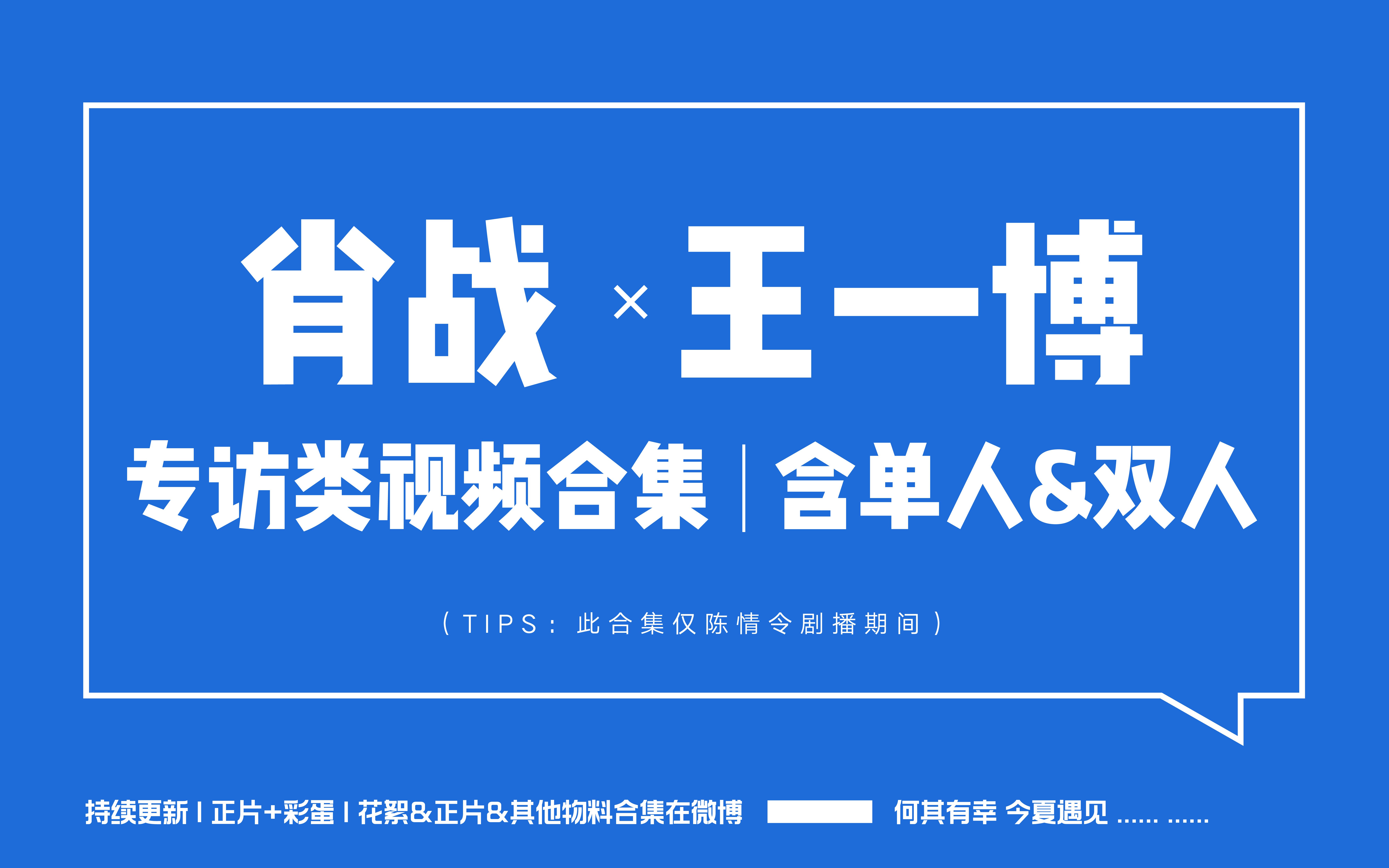 王中王一肖中特論壇五大奧秘，深度解析SEO策略，王中王一肖中特論壇深度解析SEO策略五大奧秘