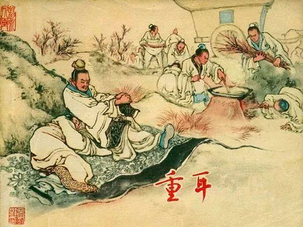 劉伯溫王中王一肖恃網(wǎng)，傳奇人物與神秘網(wǎng)絡的交織，劉伯溫與王中王一肖恃網(wǎng)，傳奇人物與神秘網(wǎng)絡的傳奇故事