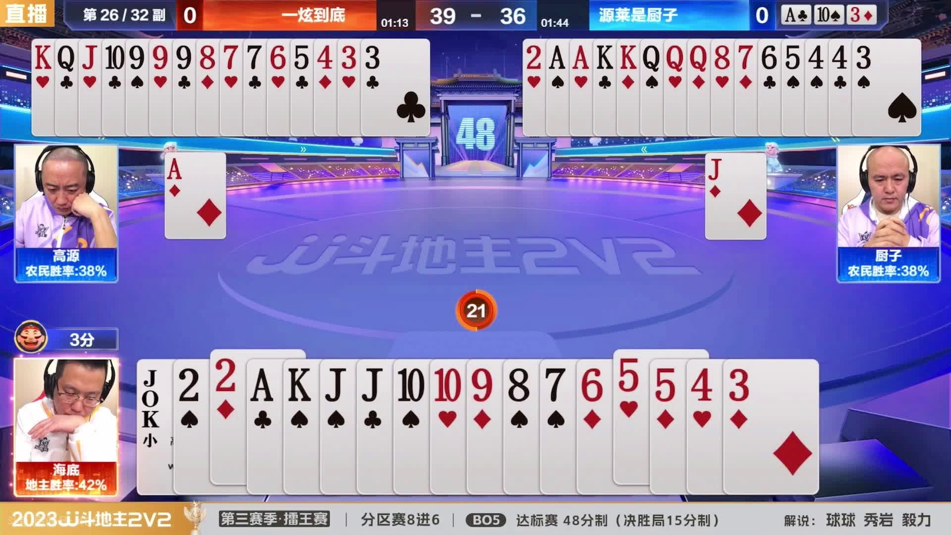 王中王一肖三碼生活幽默，揭示普通人的不凡日常，王中王一肖三碼，普通人的不凡日常幽默揭示