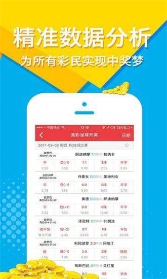 澳門正版免費(fèi)全年資料大全旅游團(tuán)，探索澳門文化的絕佳之旅，澳門文化探索之旅，正版免費(fèi)全年資料大全旅游團(tuán)
